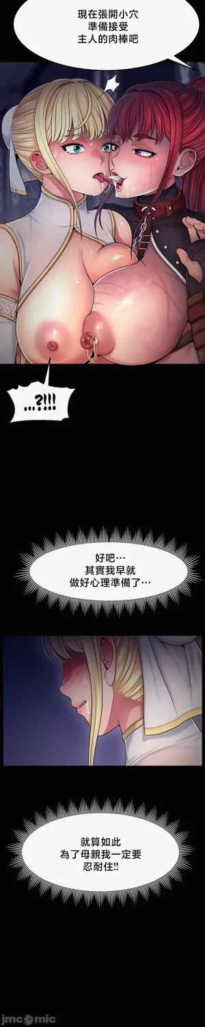 第55页图