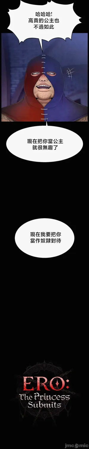 第550页图
