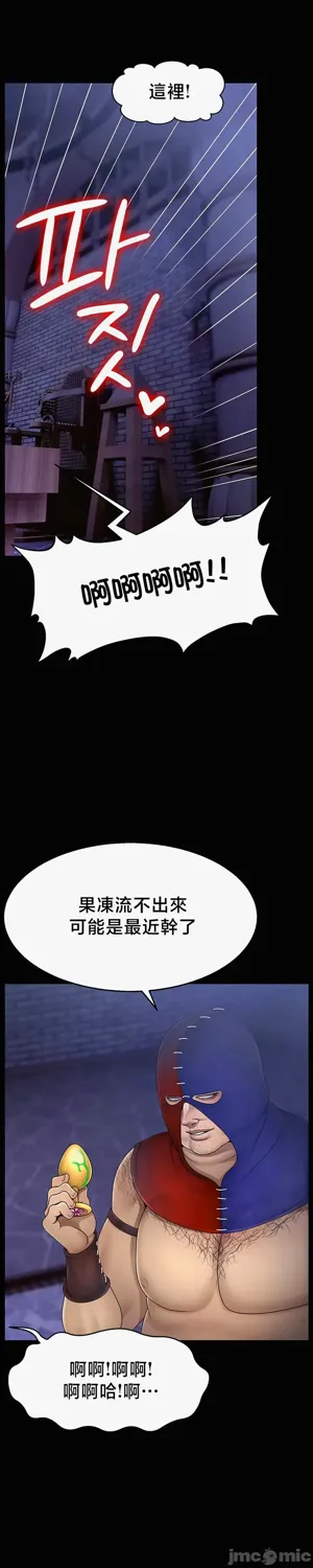 第551页图