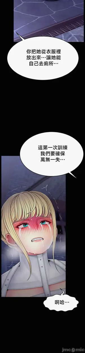 第553页图