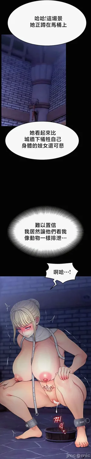 第554页图
