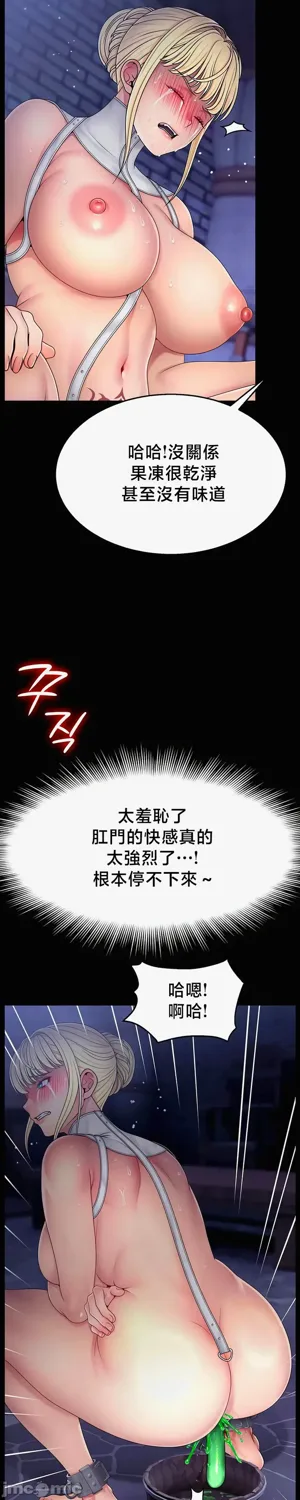 第556页图