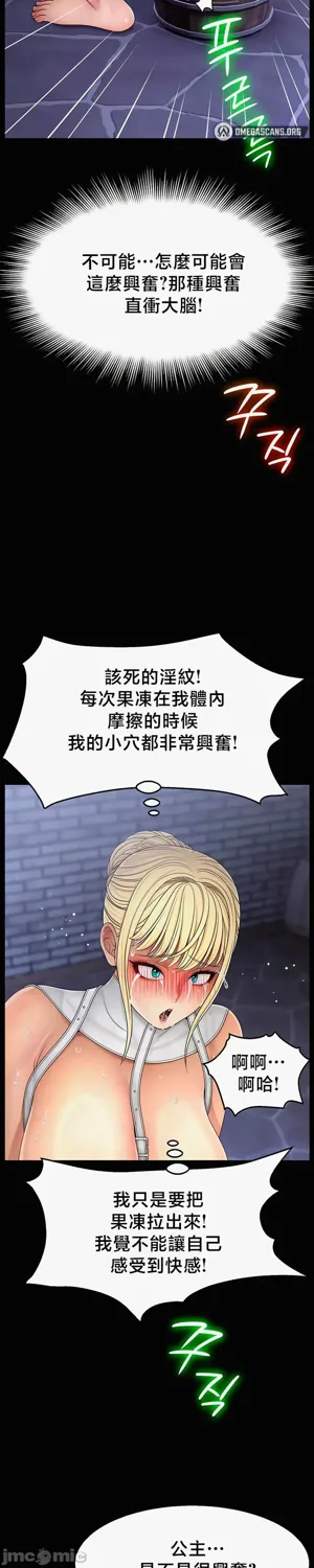 第557页图