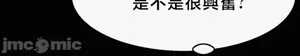第558页图