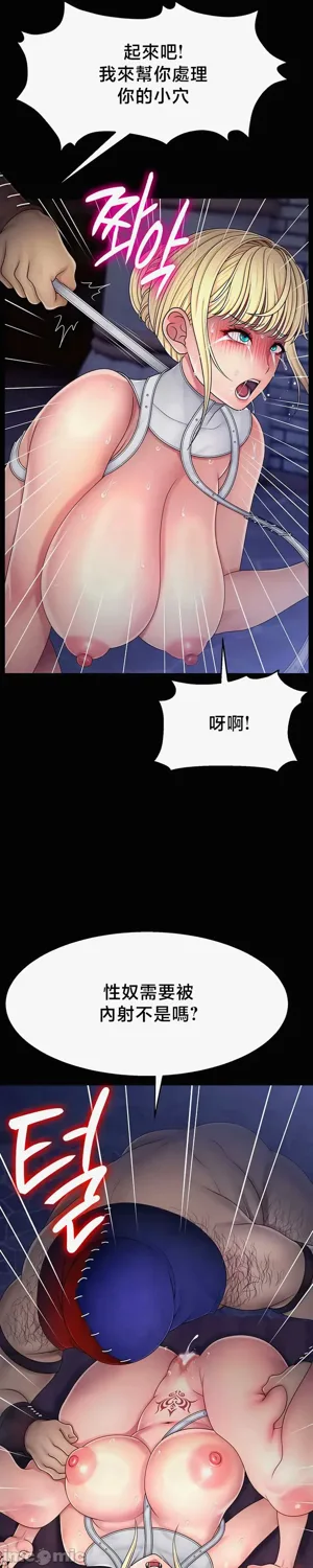 第563页图
