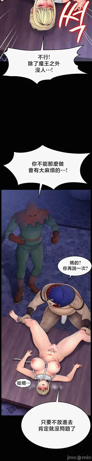 第564页图
