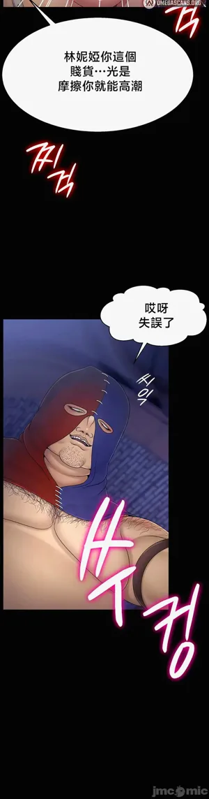 第566页图