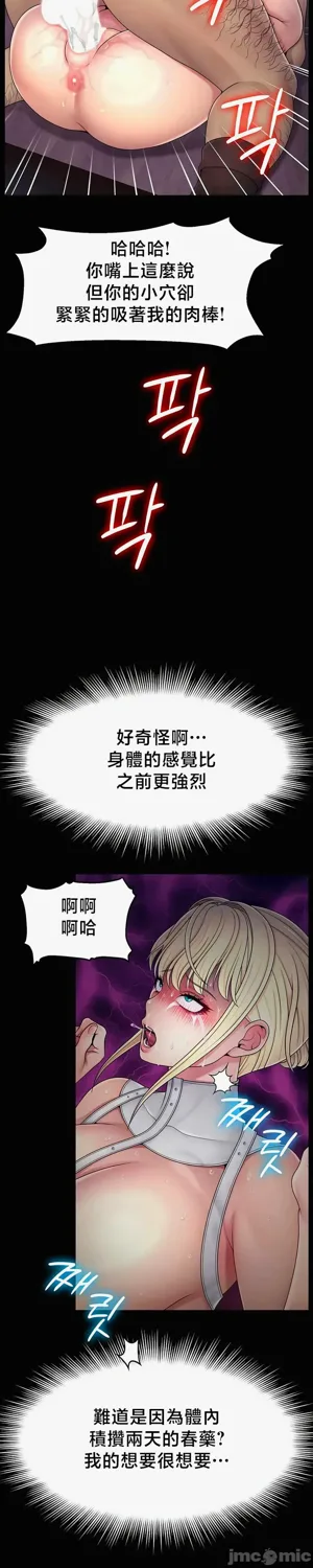第568页图