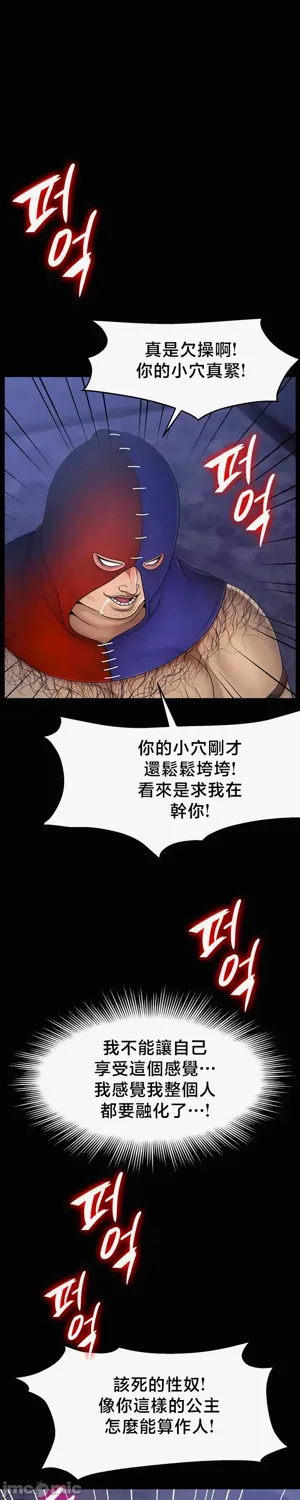 第569页图