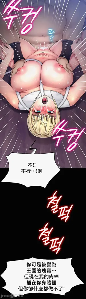 第570页图