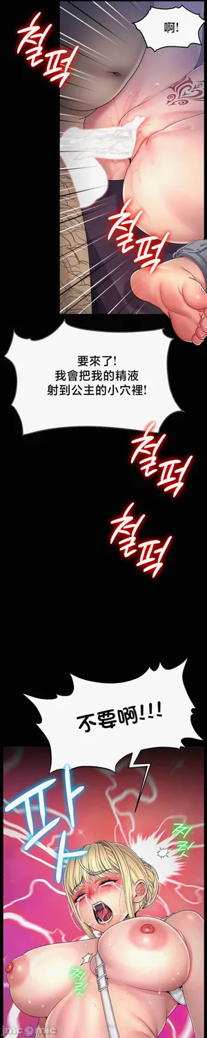 第571页图
