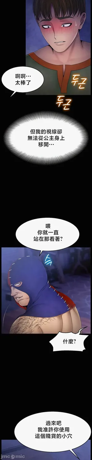 第573页图