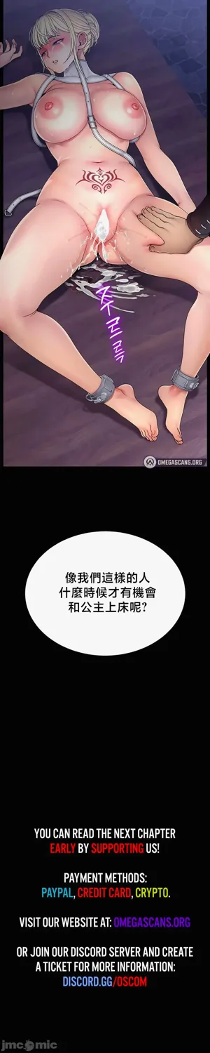 第574页图