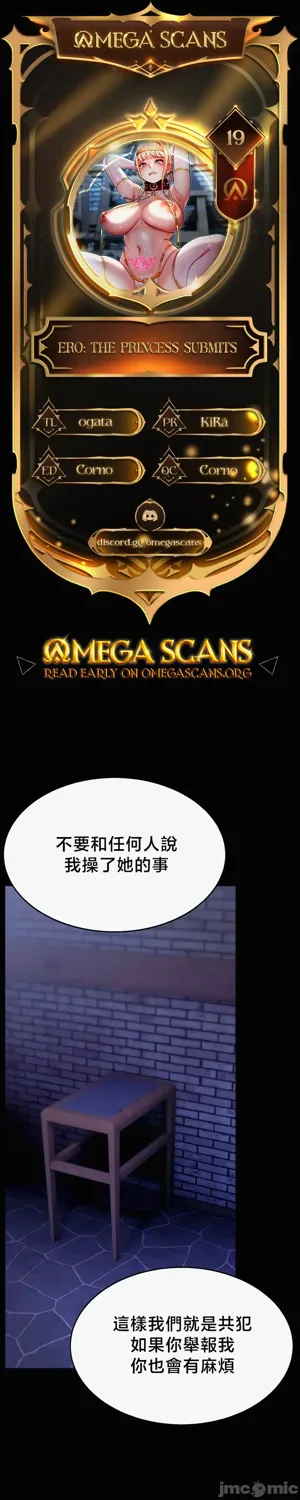 第576页图