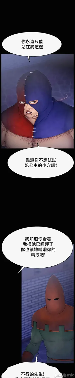 第577页图