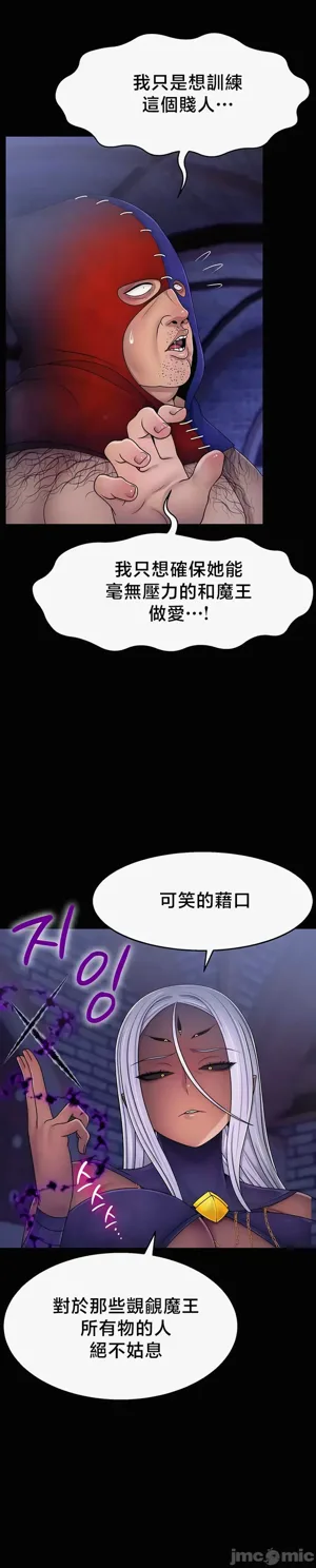第584页图