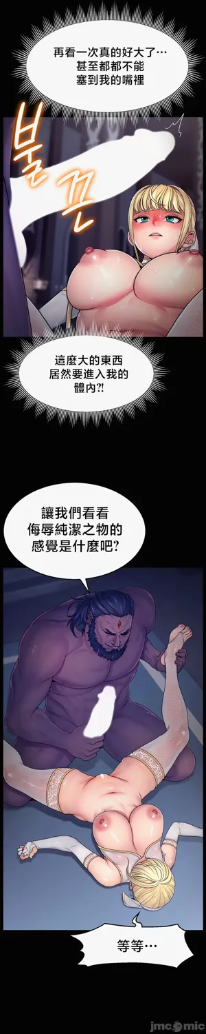 第59页图