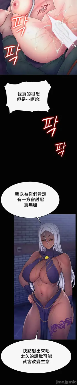 第595页图