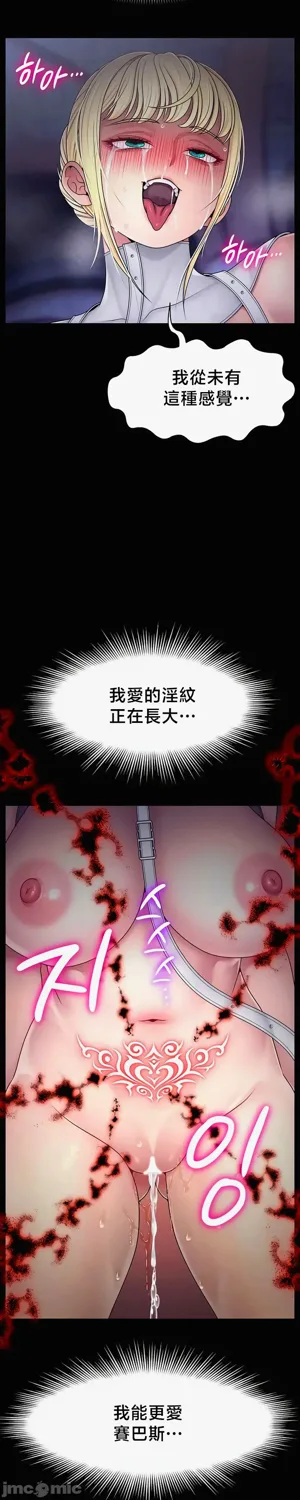 第600页图