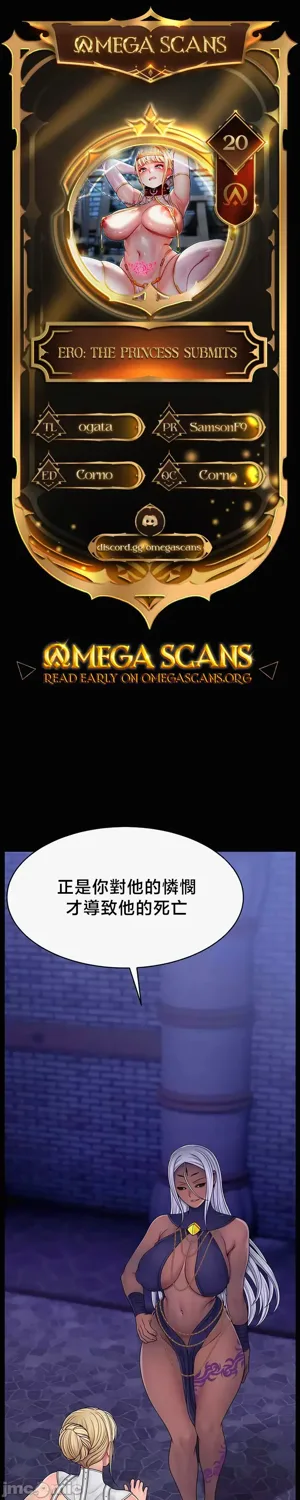 第607页图