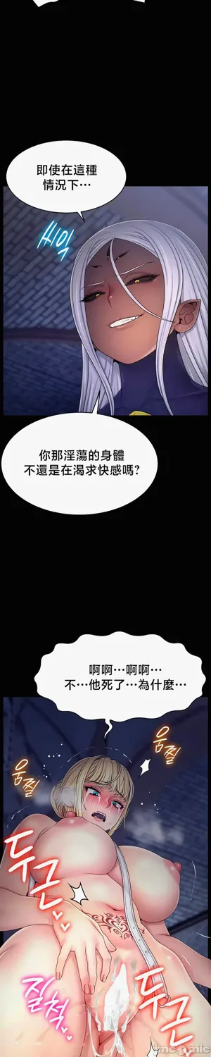 第610页图