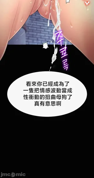第611页图
