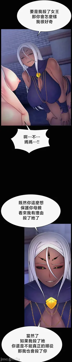 第612页图