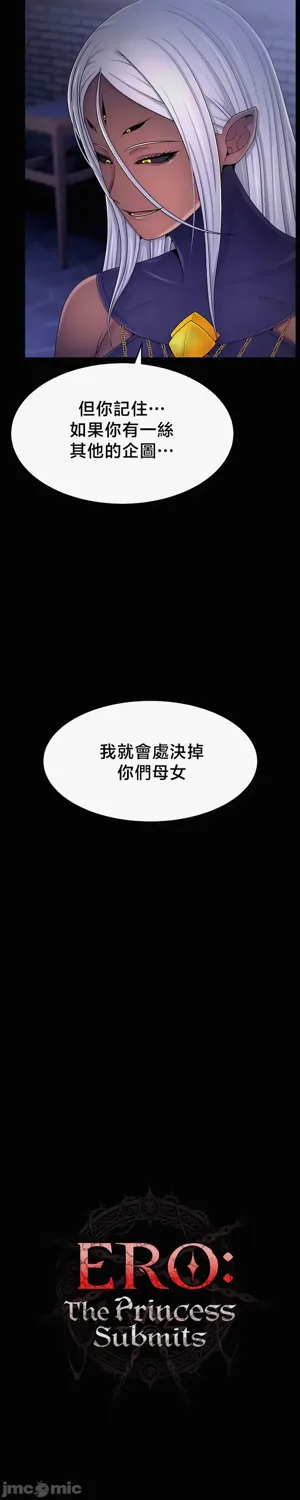 第615页图