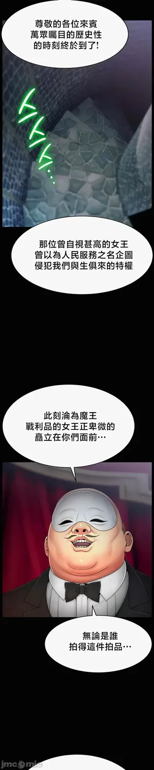 第617页图