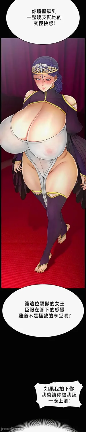 第618页图