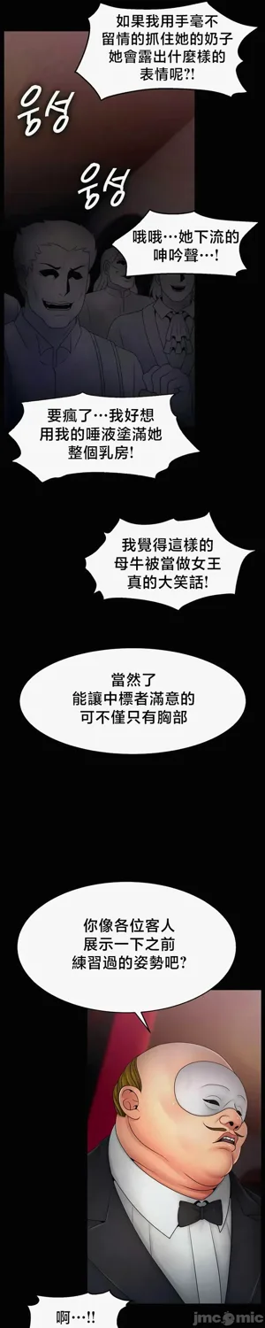 第622页图