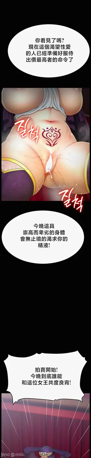 第624页图