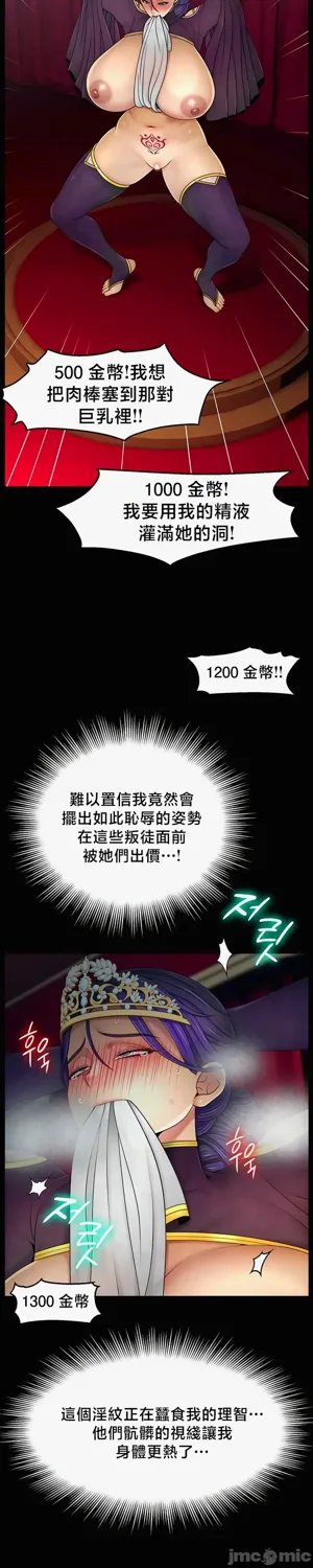 第625页图