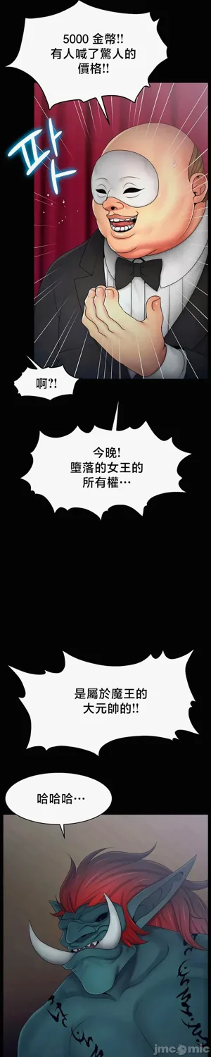 第627页图