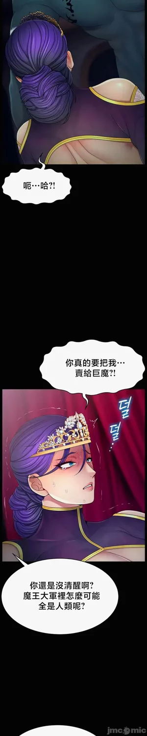 第628页图