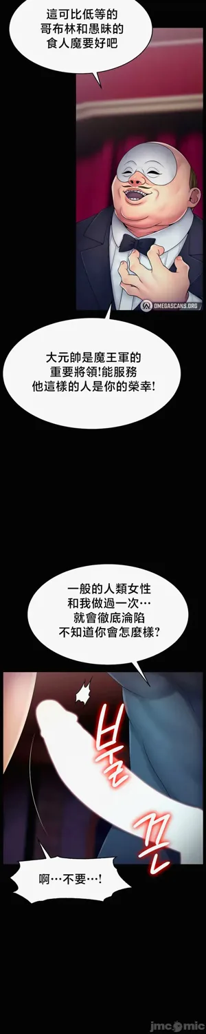 第629页图