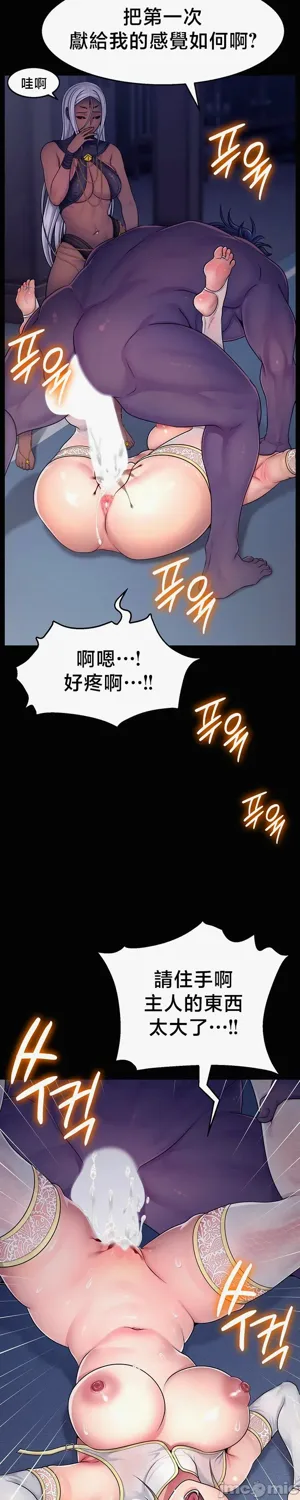 第63页图