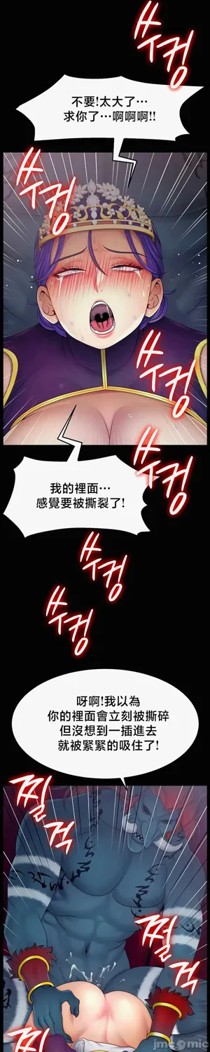 第631页图