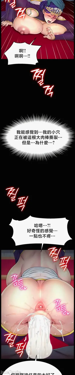 第632页图