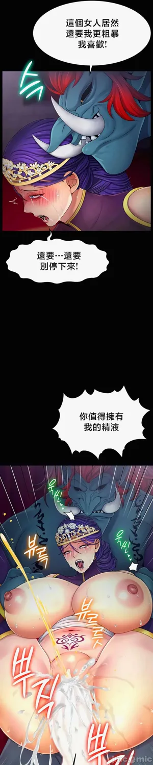 第636页图