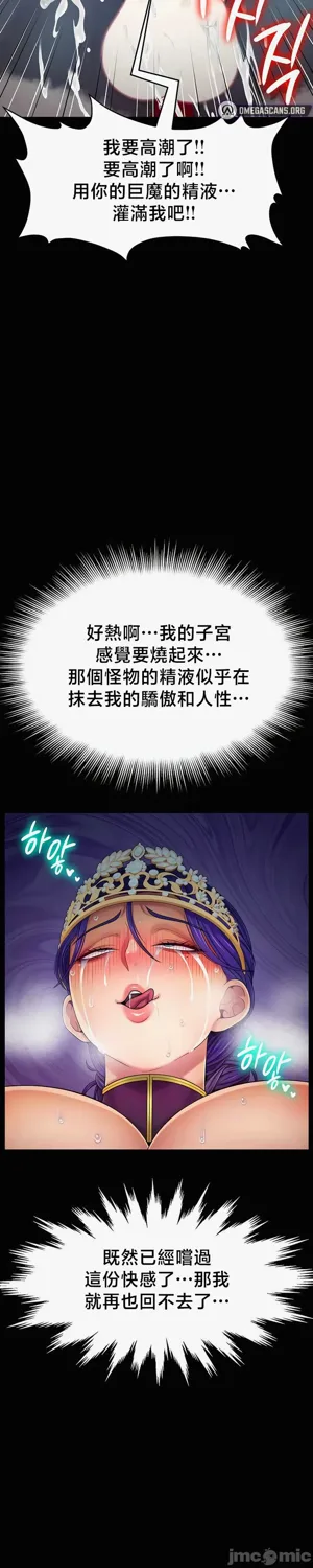 第637页图