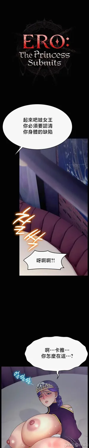 第644页图