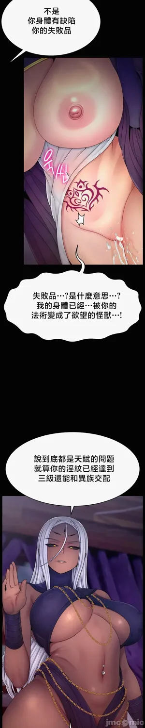 第648页图