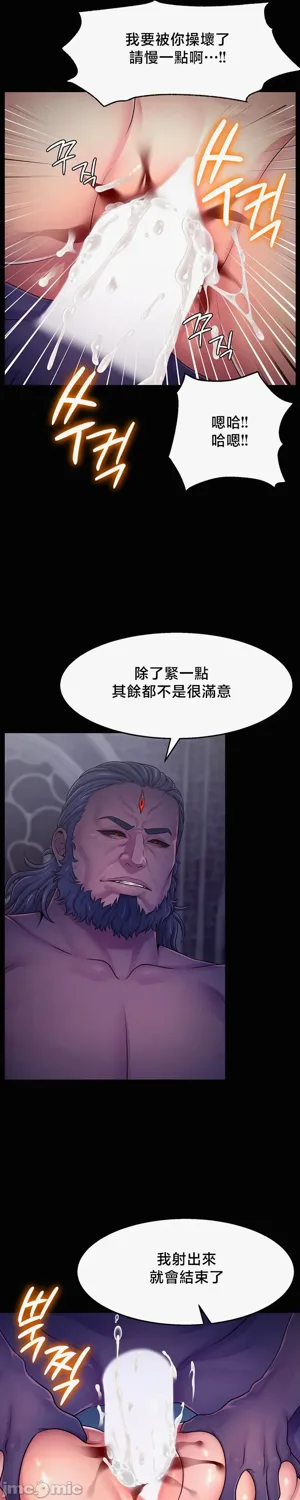 第65页图