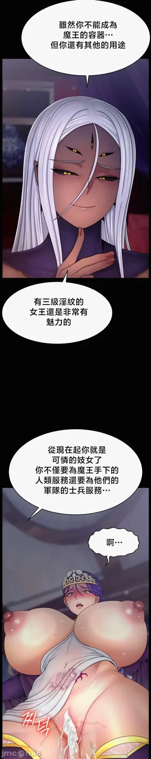 第650页图