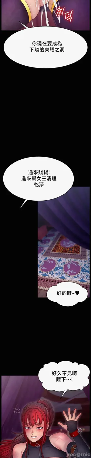 第651页图