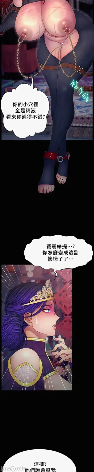 第652页图