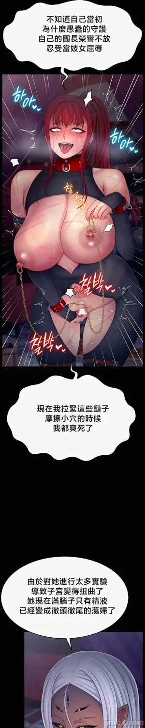 第654页图