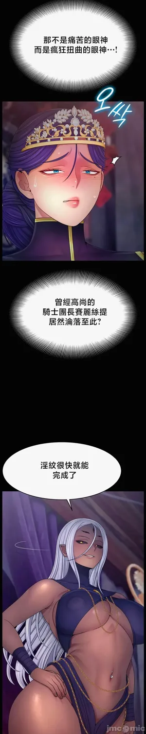 第656页图