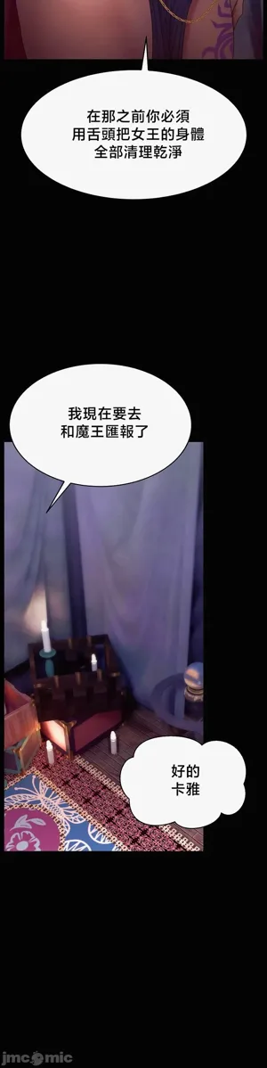 第657页图